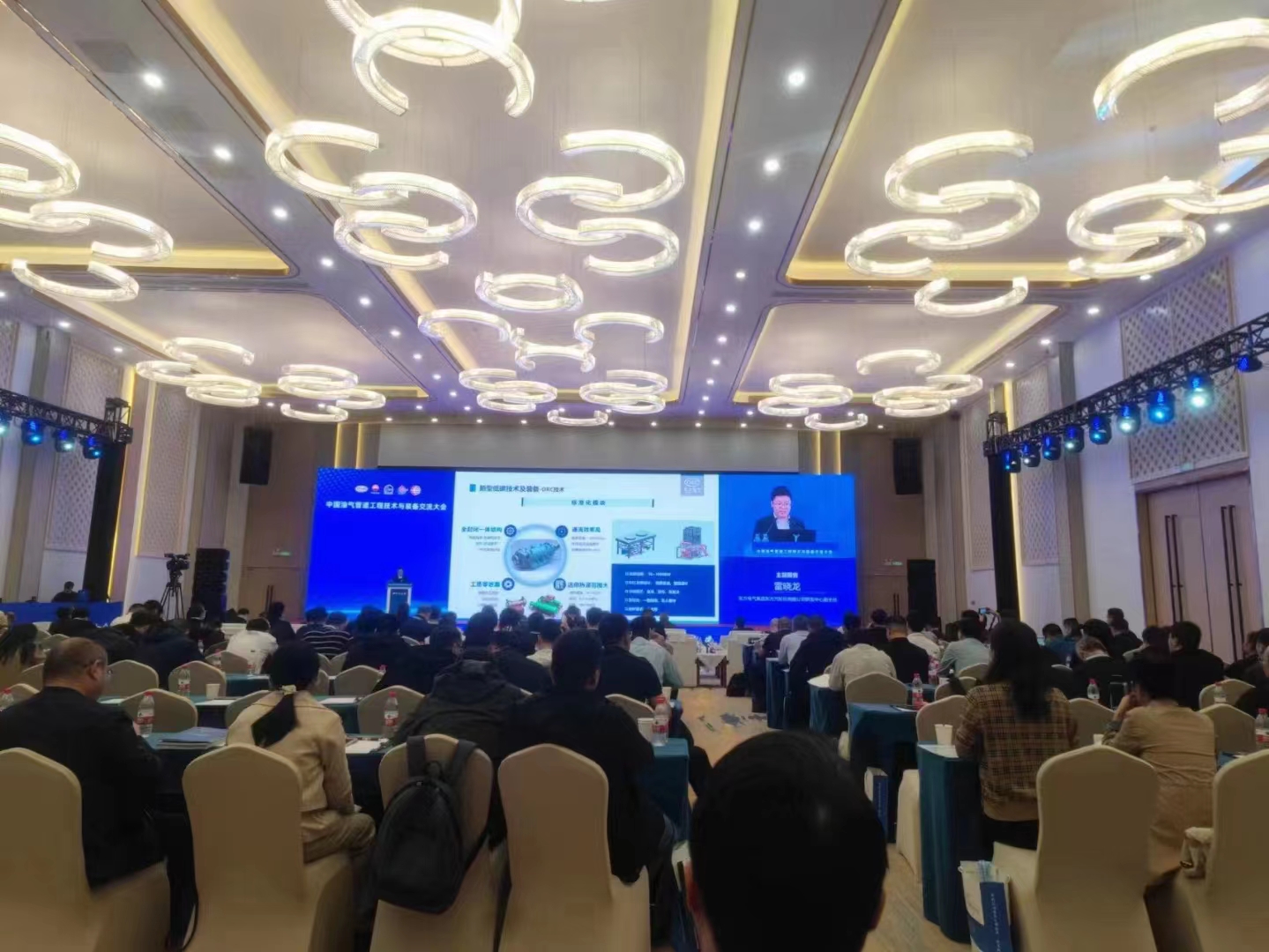 湖南精創磁電科技有限公司,鋼管消磁,鋼板消磁,管道消磁,磁偏吹,消磁器